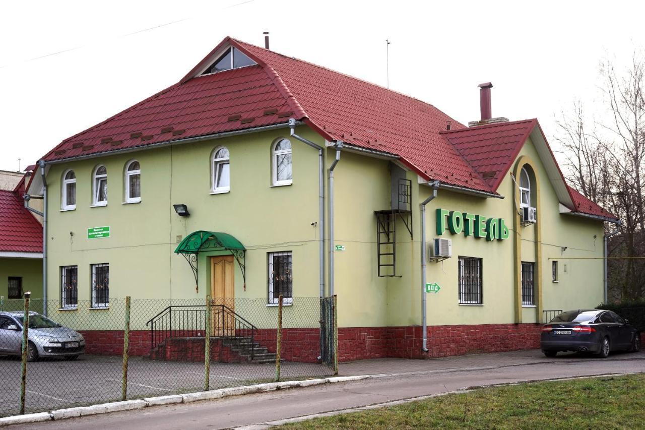 Comfort Hotel Chervonograd ภายนอก รูปภาพ